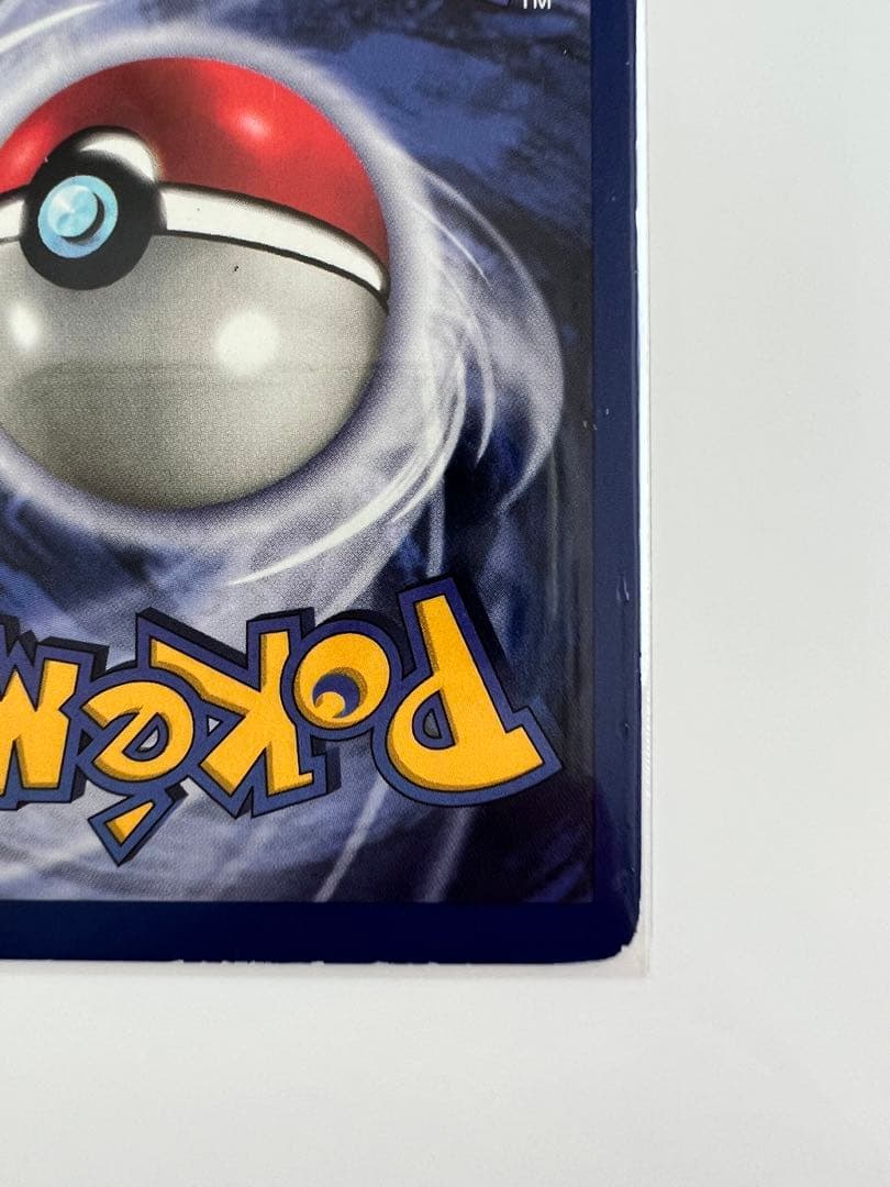ポケモンカードゲーム Nidoqueen