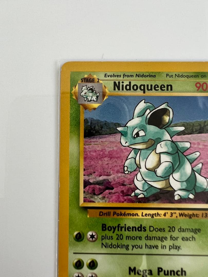 ポケモンカードゲーム Nidoqueen