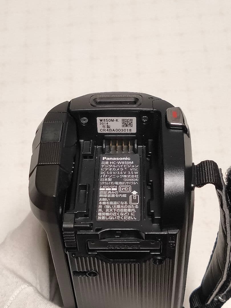 Panasonic HC-W850M フルHDビデオカメラ　ジャンク