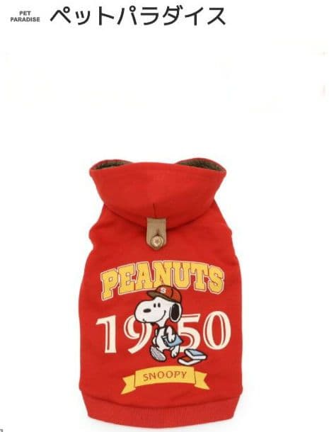 新品未使用　秋冬　新作　PEANUTS スヌーピー 犬服 赤　パーカー　レッド