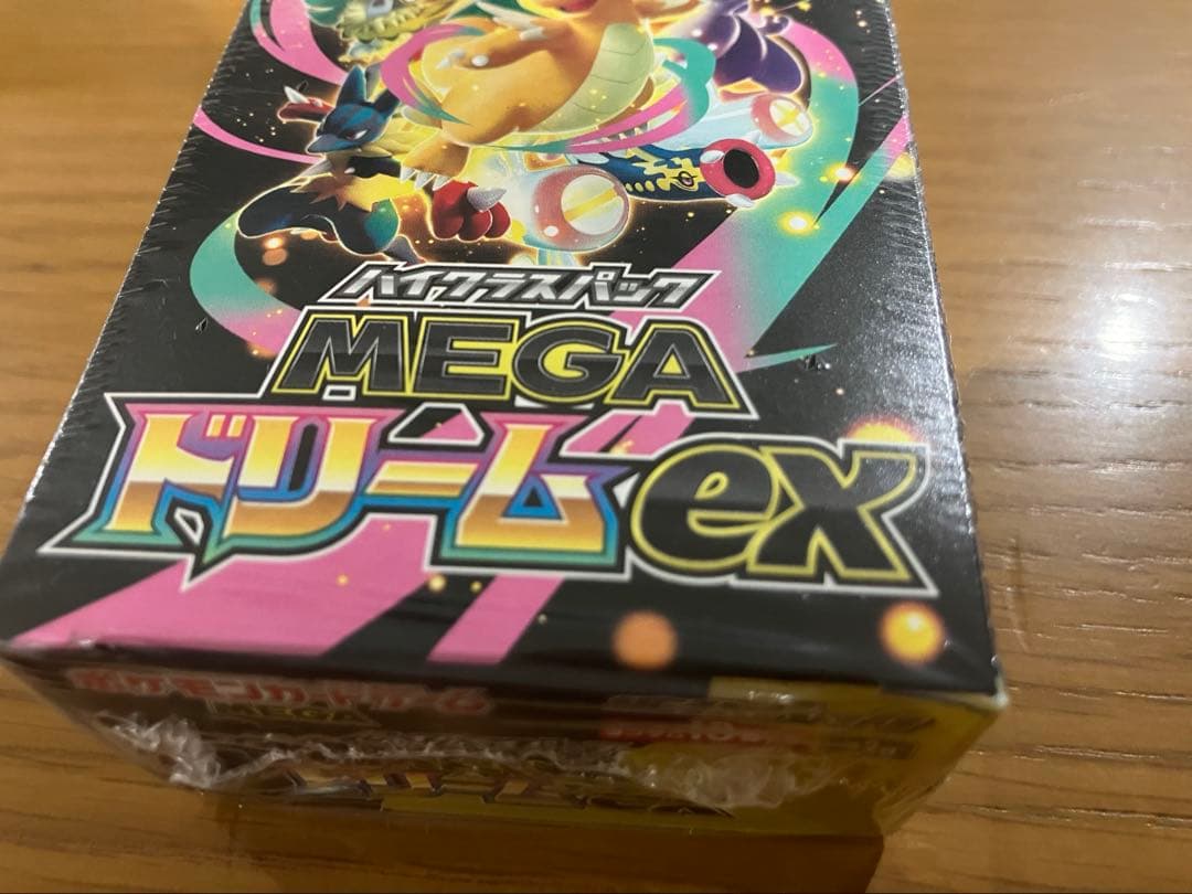 ポケモンカード MEGAドリームex 2box 新品未開封シュリンク付き