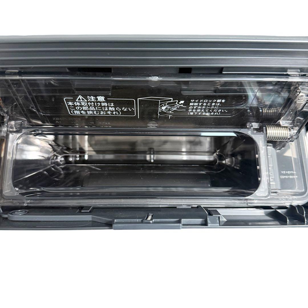 DAIKIN ダイキン 加湿空気清浄機 MCK70YKS-T ストリーマ