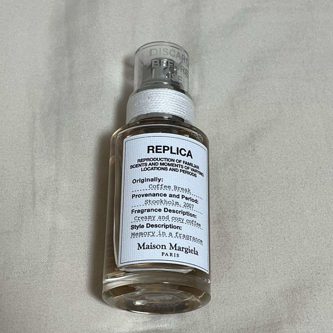 Maison Margiela レプリカ コーヒーブレイク 30mL