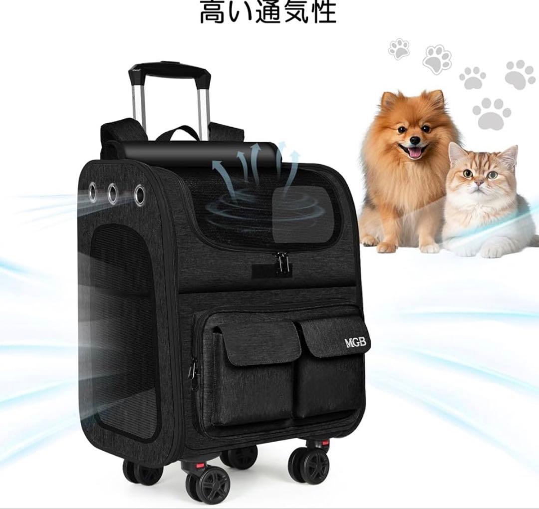 小型犬用 猫用 ペットキャリー リュック バッグ 3WAY 折りたたみ