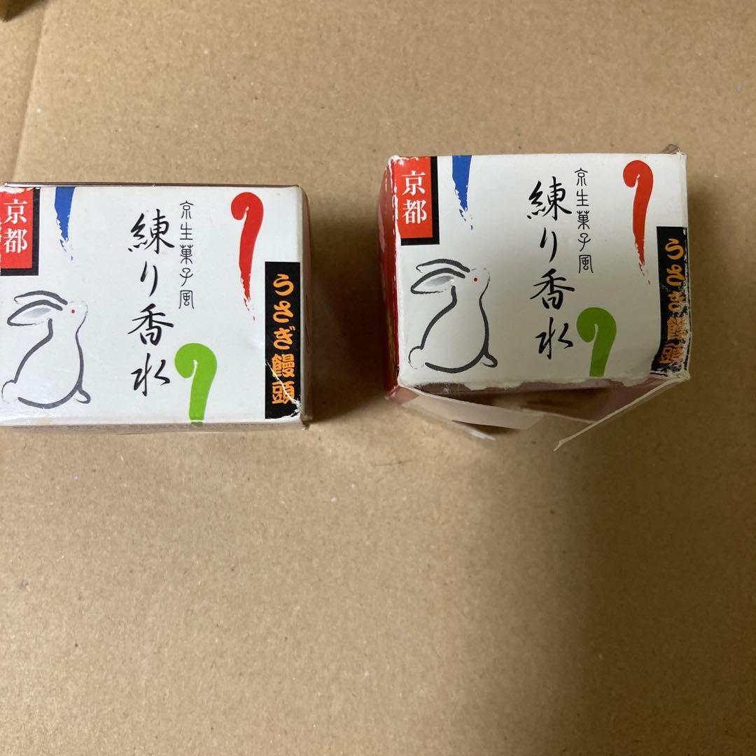 ブランド香水　まとめ18個セット、未使用含む