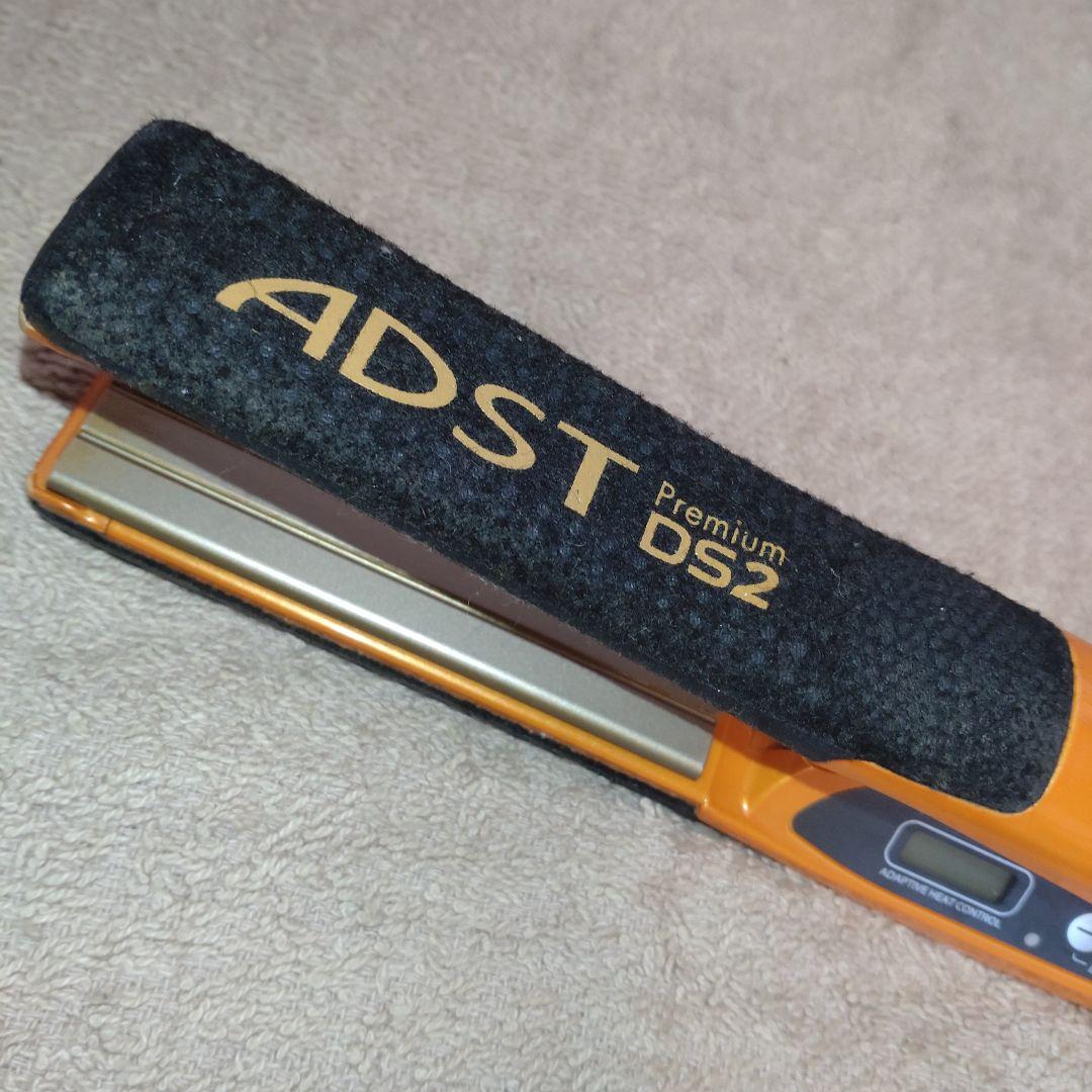 綺麗3 ADST Premium DS2 アドスト　 プレミアム DS-2 プロ
