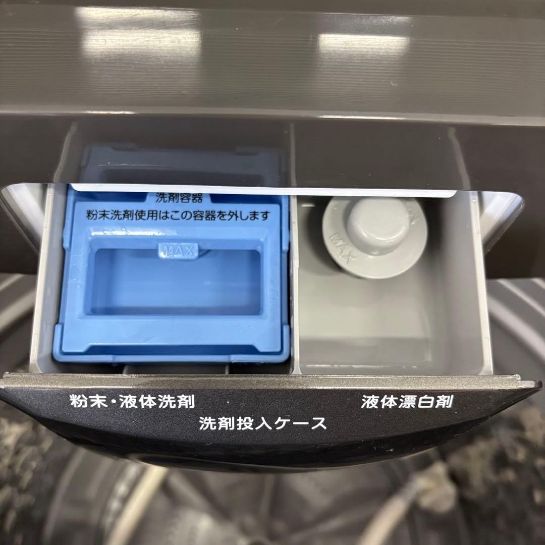 165❤️　洗濯機　コンフィー　7キロ　一人暮らし　24年製　黒　綺麗　設置無料