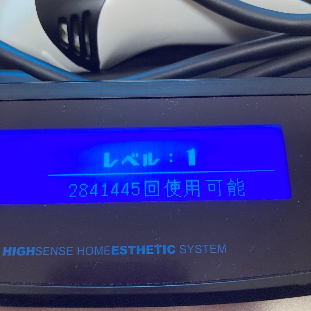 Ke-non ケノン 光美容器 美顔器ver.8.6J