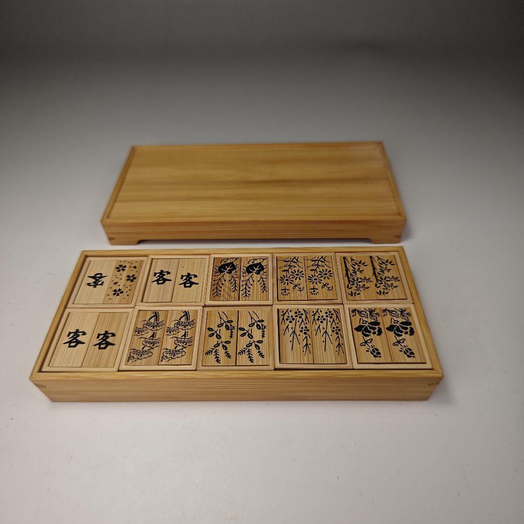 ウ331 香札『白竹　 七事式用 十種香札』香道具 茶道具