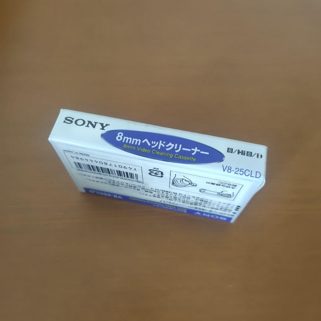SONY 8mmヘッドクリーナー V8-25CLD