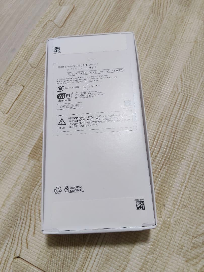 スマートフォン本体 Samsung Galaxy A25 5g