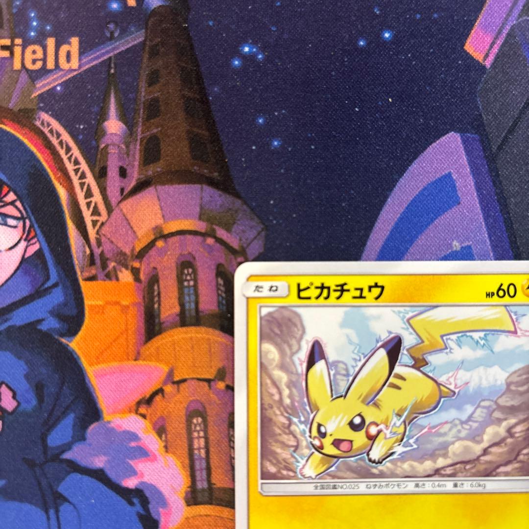 ピカチュウPROMOセット 214/SM-P 168/SM-P