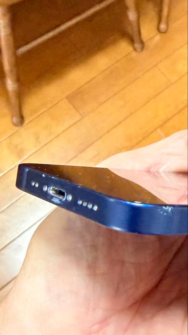 お*)様 Apple iPhone 12mini 256G ブルー