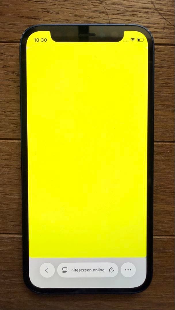 お*)様 Apple iPhone 12mini 256G ブルー