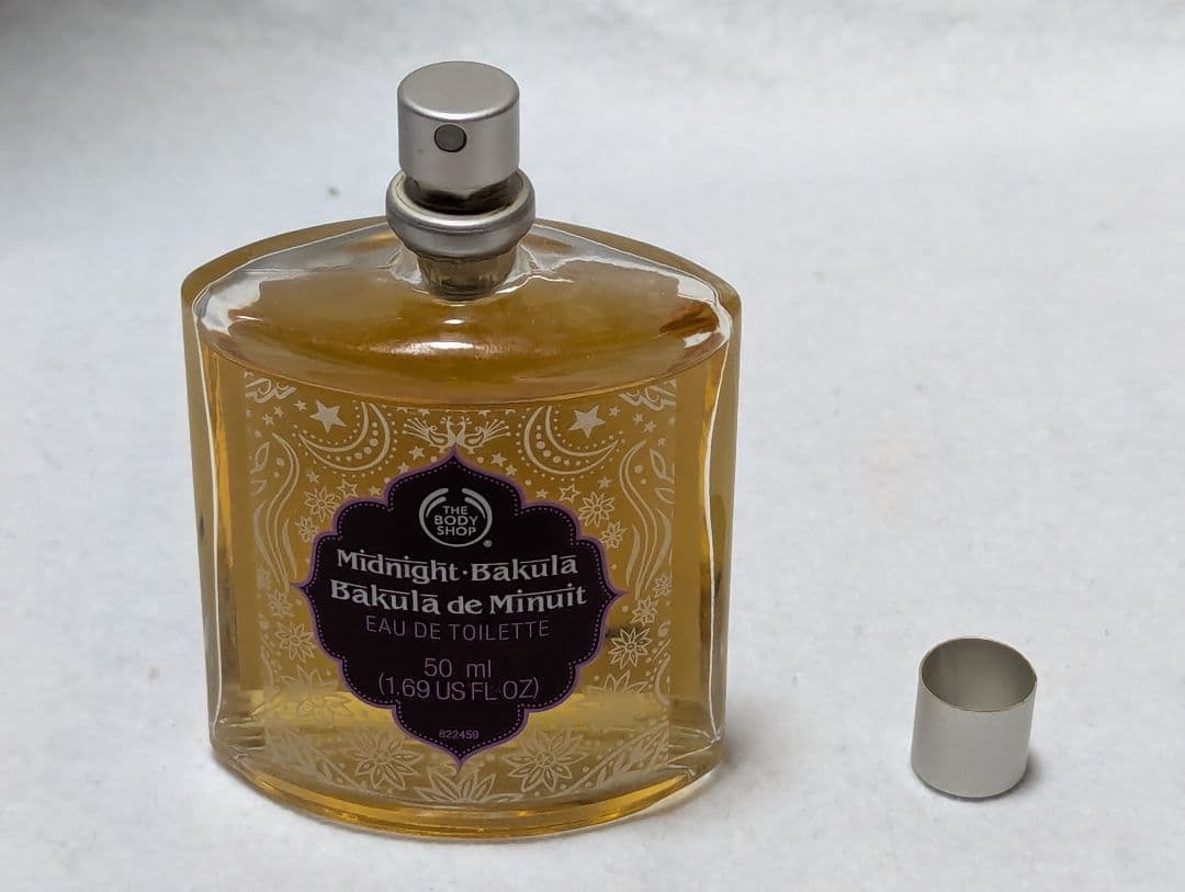廃盤希少ザボディショップミッドナイトバクラオードトワレ50ml
