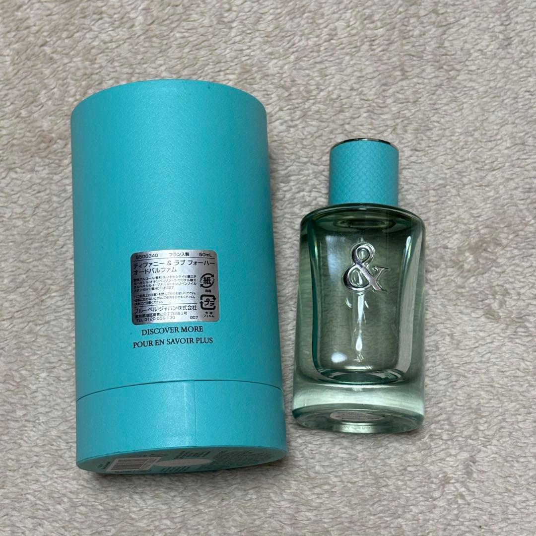 Tiffany & Co. love 50ml 香水