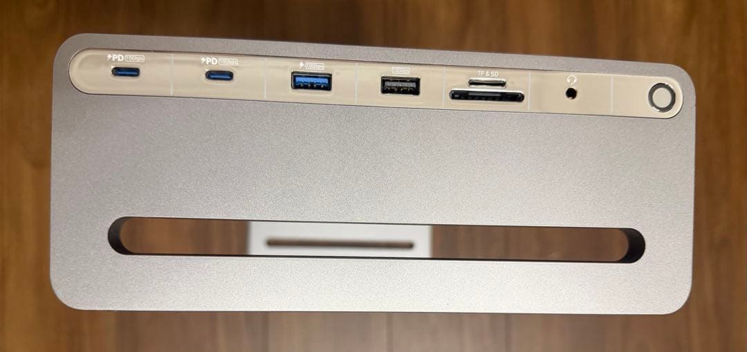 美品 ANKER 675 USB-C Docking Station モニター台
