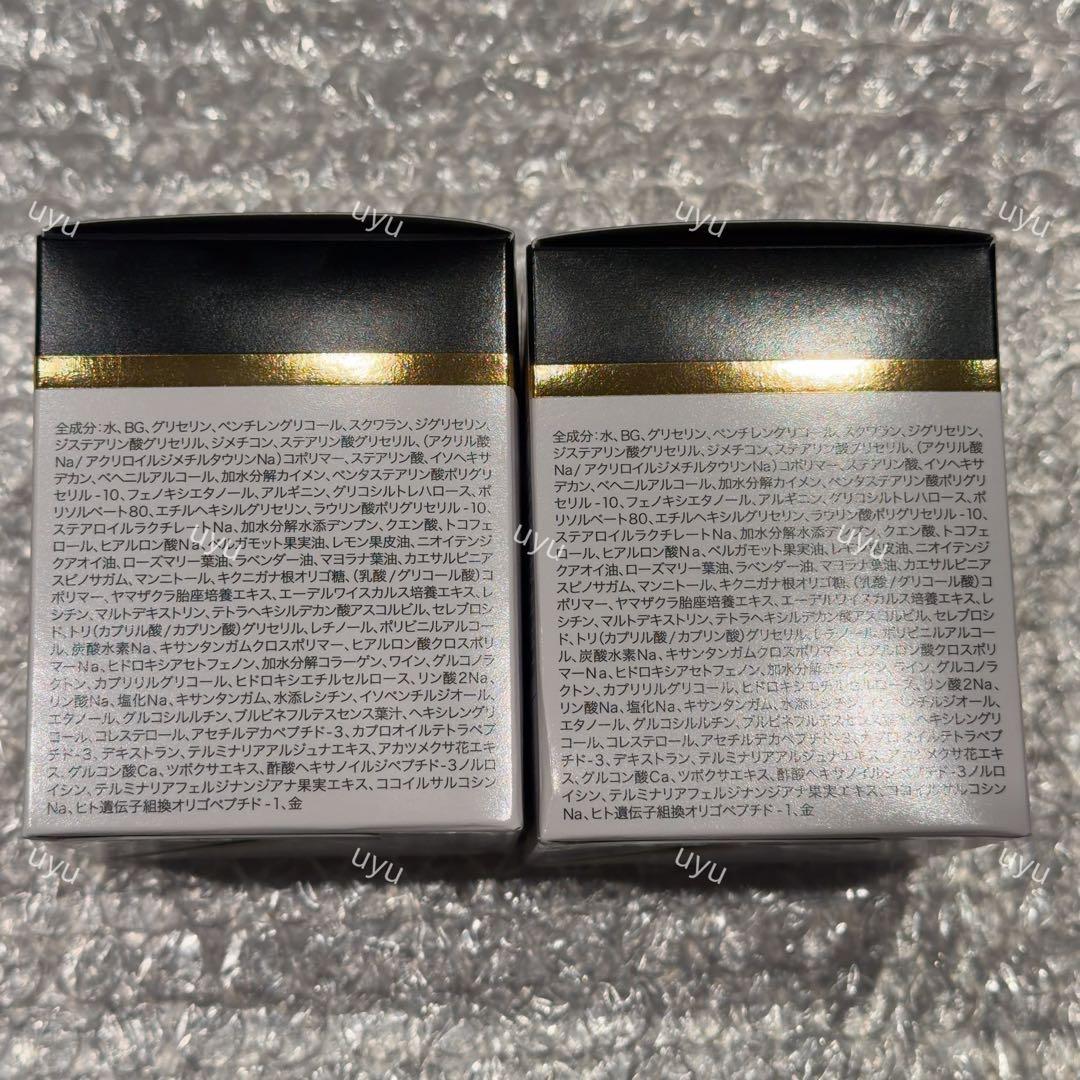 フェイスクリーム
