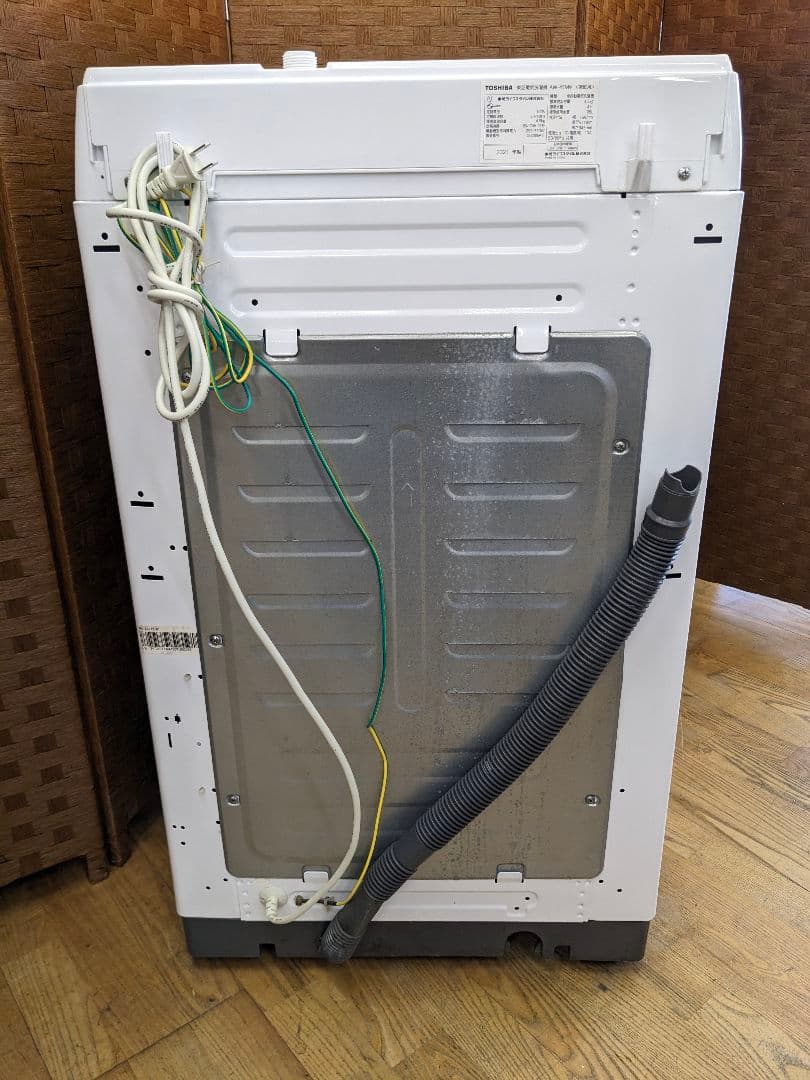U042 洗濯機 4.5kg TOSHIBA 2021年製 AW-45M9