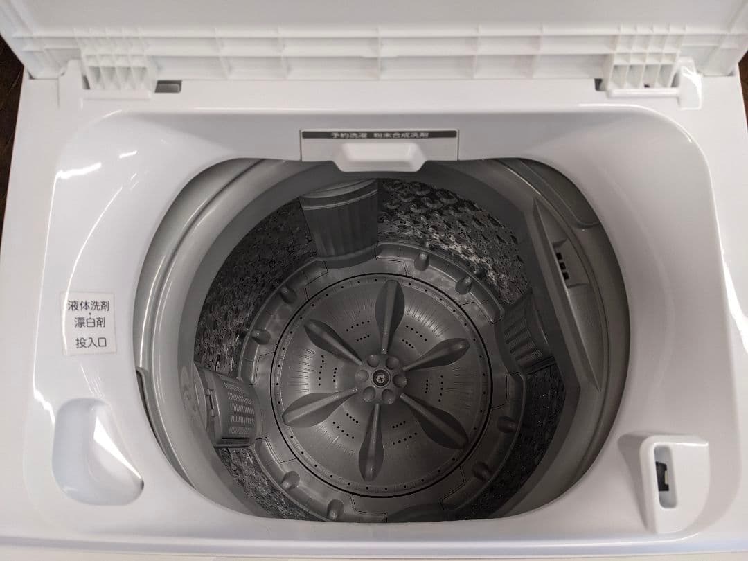 U042 洗濯機 4.5kg TOSHIBA 2021年製 AW-45M9