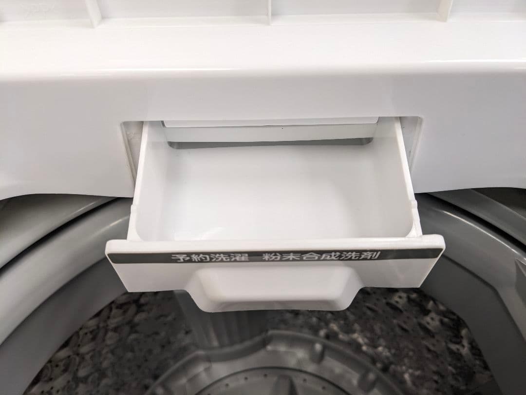 U042 洗濯機 4.5kg TOSHIBA 2021年製 AW-45M9