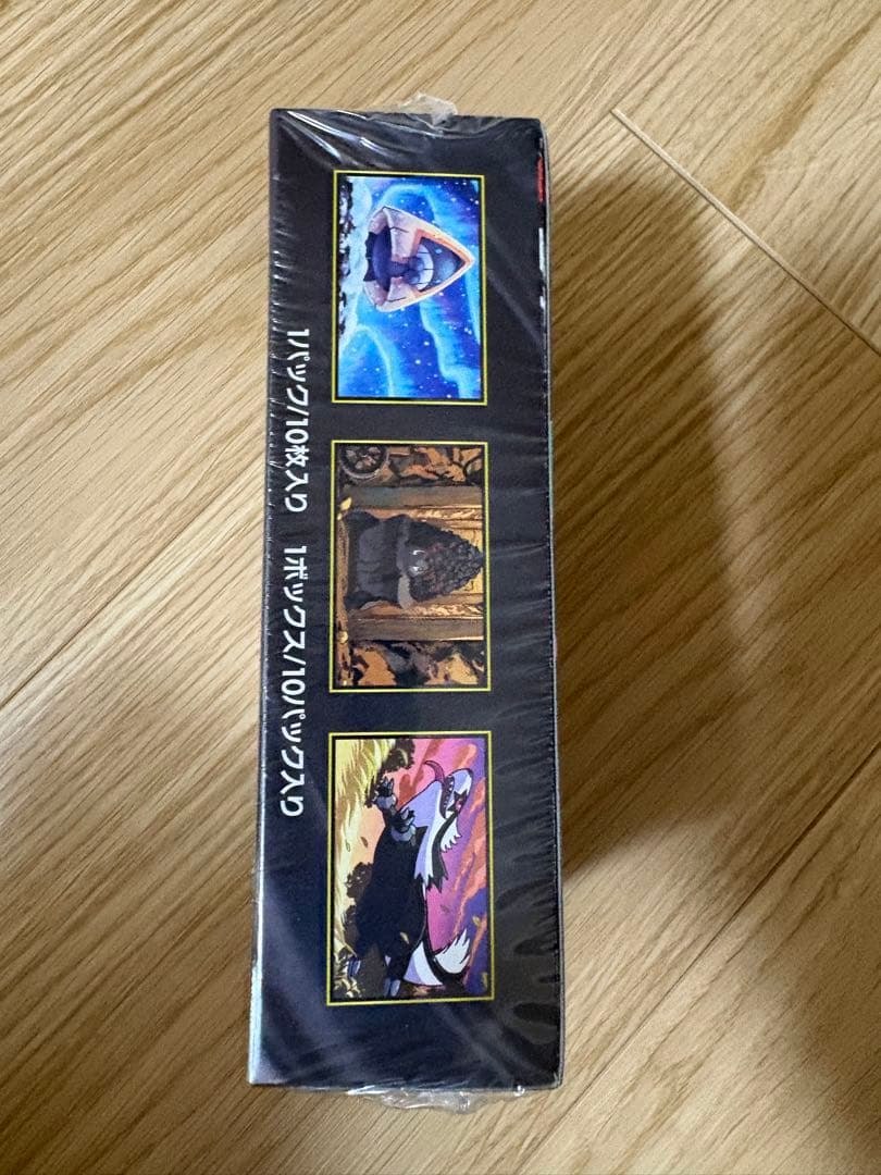 新品　シュリンク付き　ハイクラスパックMEGAドリームex 1BOX