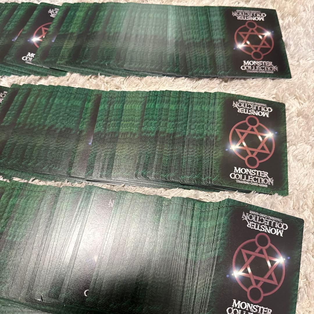 モンスターコレクション　tcg 約600枚まとめ売り【6186