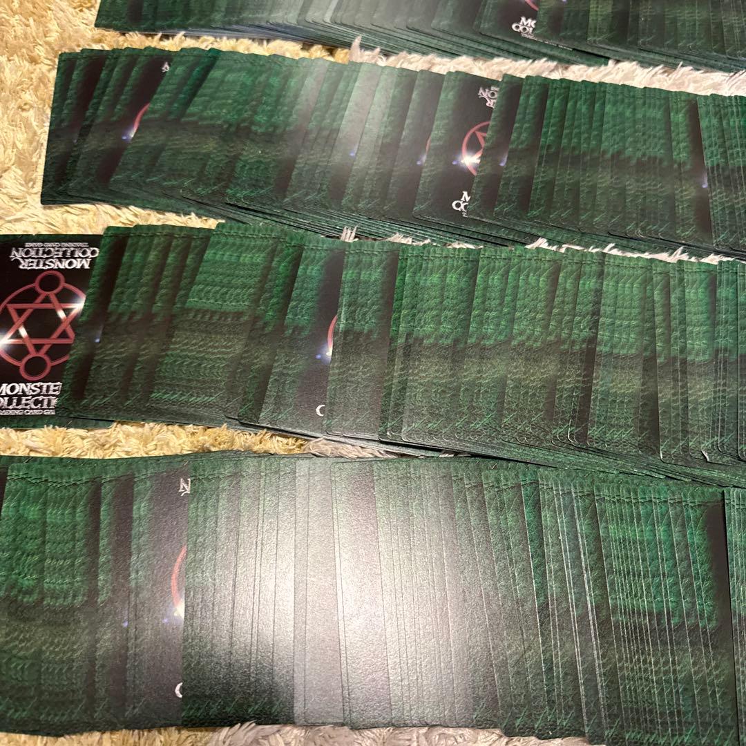 モンスターコレクション　tcg 約600枚まとめ売り【6186