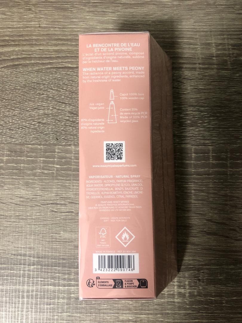 香水(女性用) ISSEY MIYAKE L'Eau d'Issey Pivoine