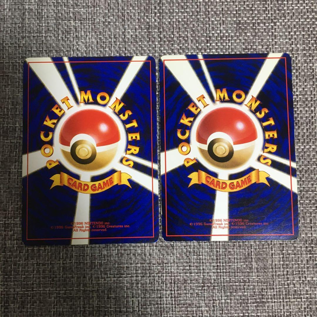 ポケモンカード　旧裏　11枚