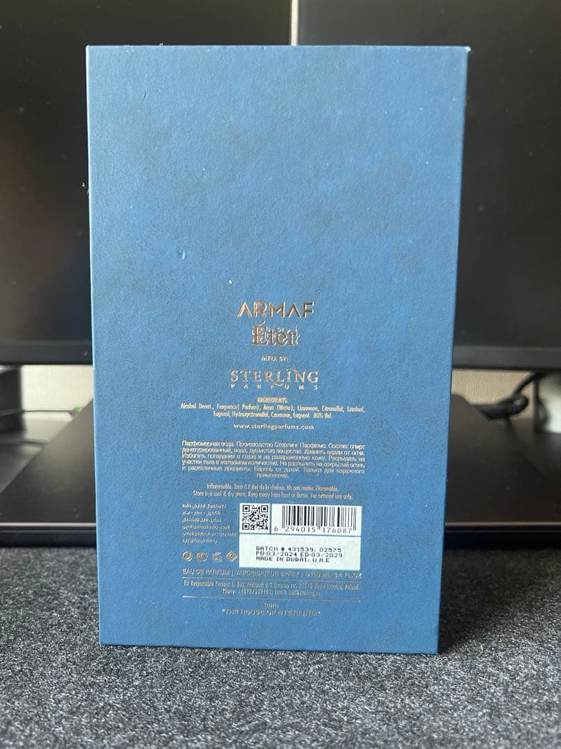 ARMAF Desert Star 香水 100ml