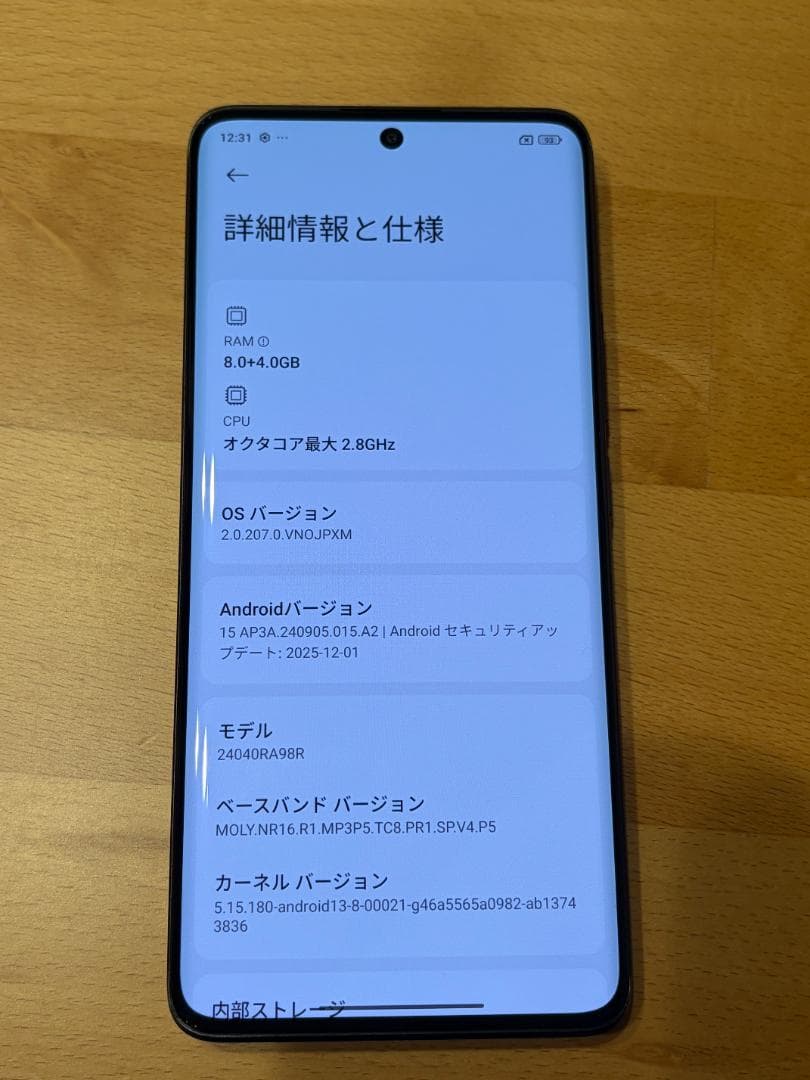 Xiaomi Redmi Note 13 Pro+ 5G 本体のみ