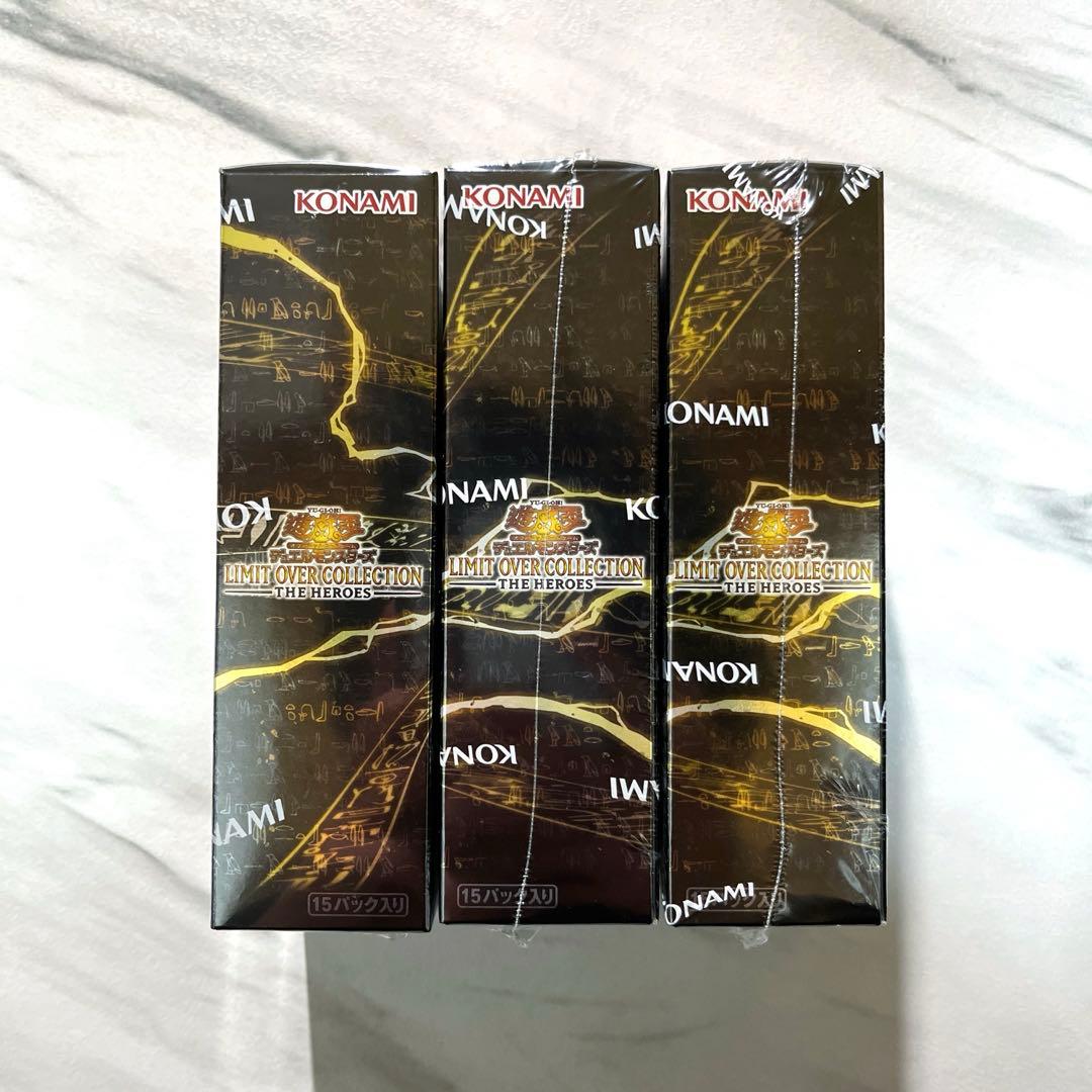 【新品】リミットオーバーコレクション ザ ヒーローズ シュリンク付き 3BOX