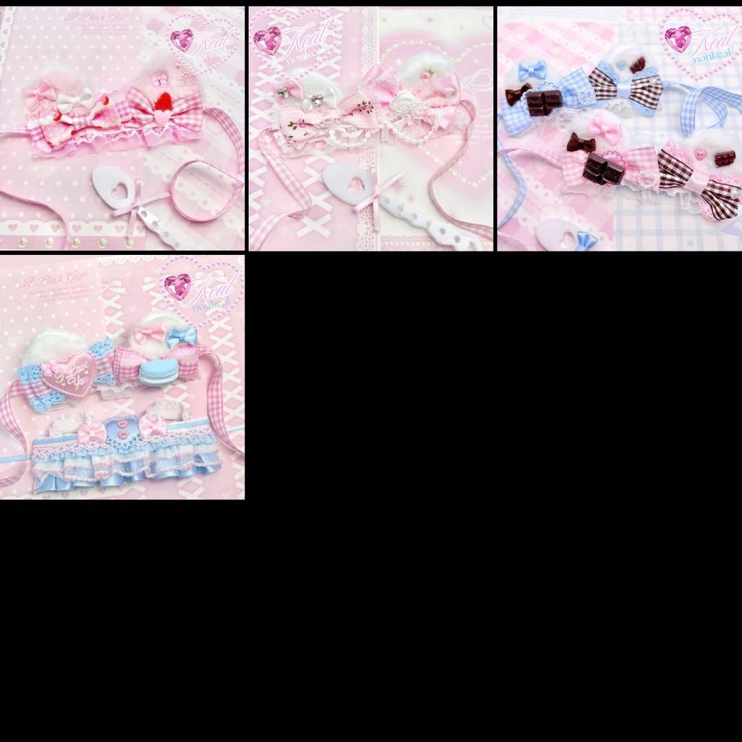 【即購入可】お値下げ◎早い者勝ち様　ぬい服　ハンドメイド　メイド　10cm