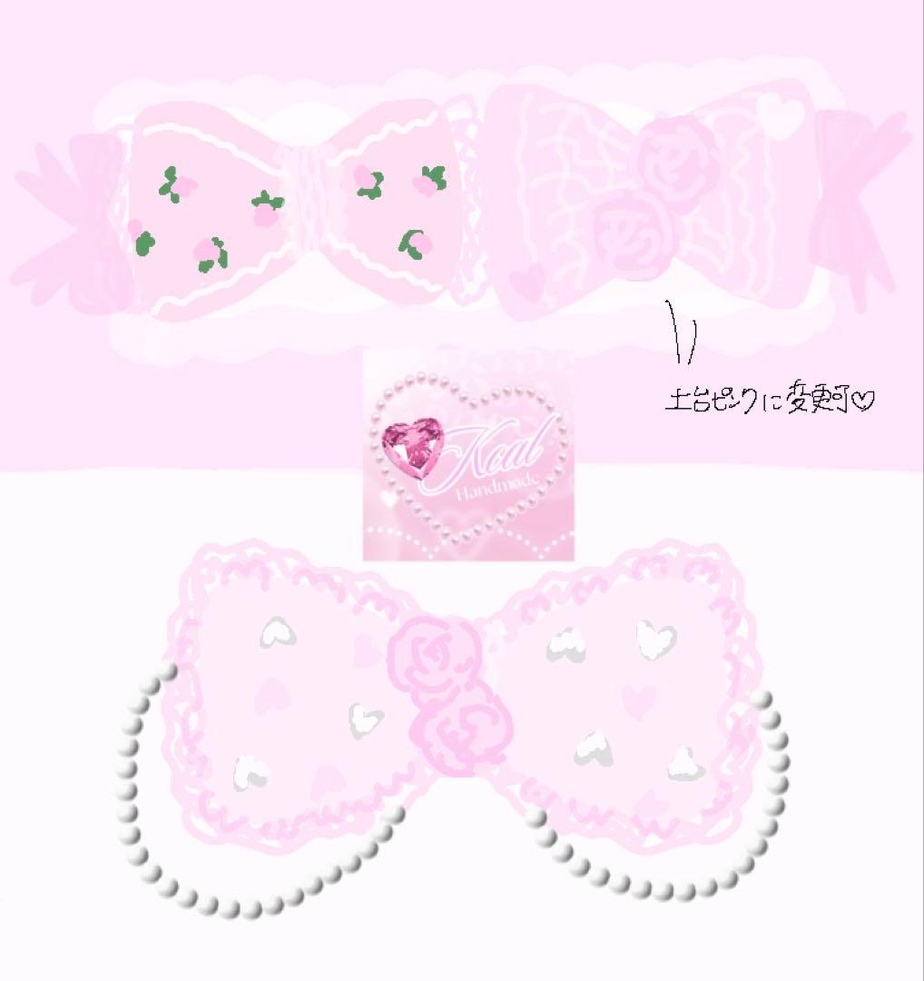 【即購入可】お値下げ◎早い者勝ち様　ぬい服　ハンドメイド　メイド　10cm
