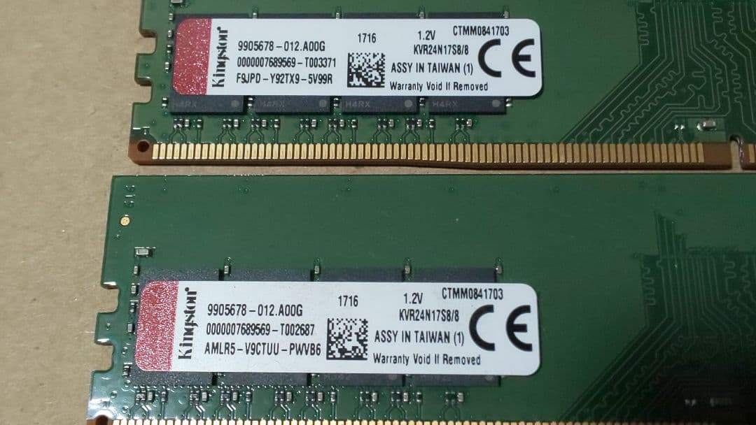 メモリ16GB Kingston KVR24N17S8/8 DDR4-2400