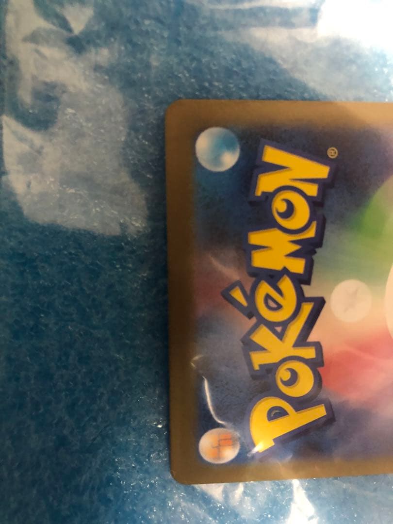 ポケモンカード　メガシンフォニア　アセロラのいたずら SAR