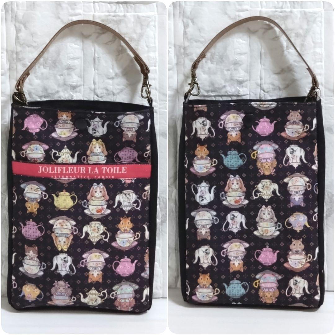 【オーダー品】　巾着バッグ　スマホポーチ　ジョリーフルール　犬パネル