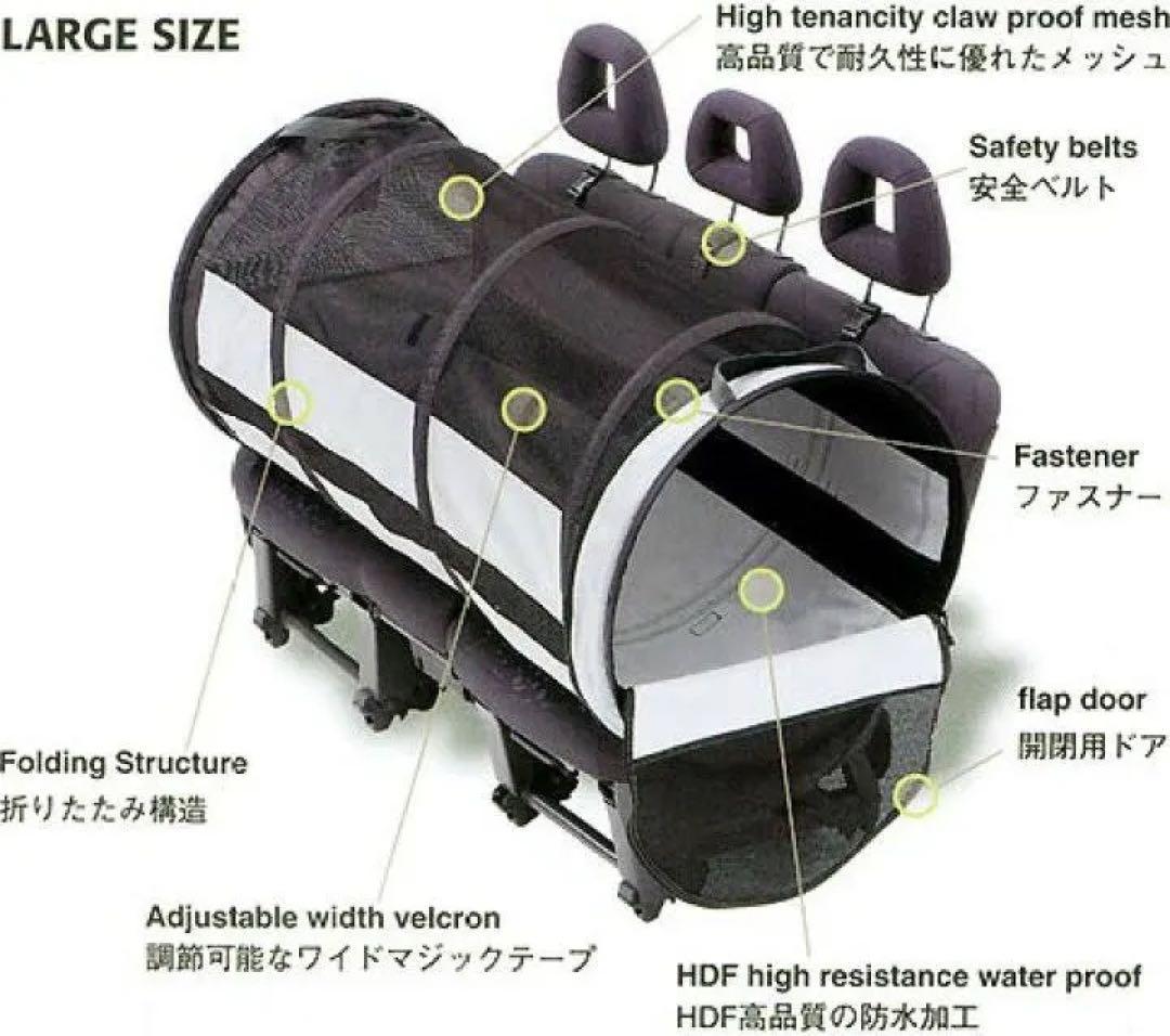 【美品】egr PetTube 折りたたみソフトケージ ペットキャリー Lサイズ