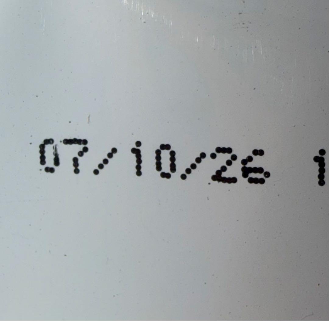 【最高級】PRIME アダルト　12kg　小粒 送料無料