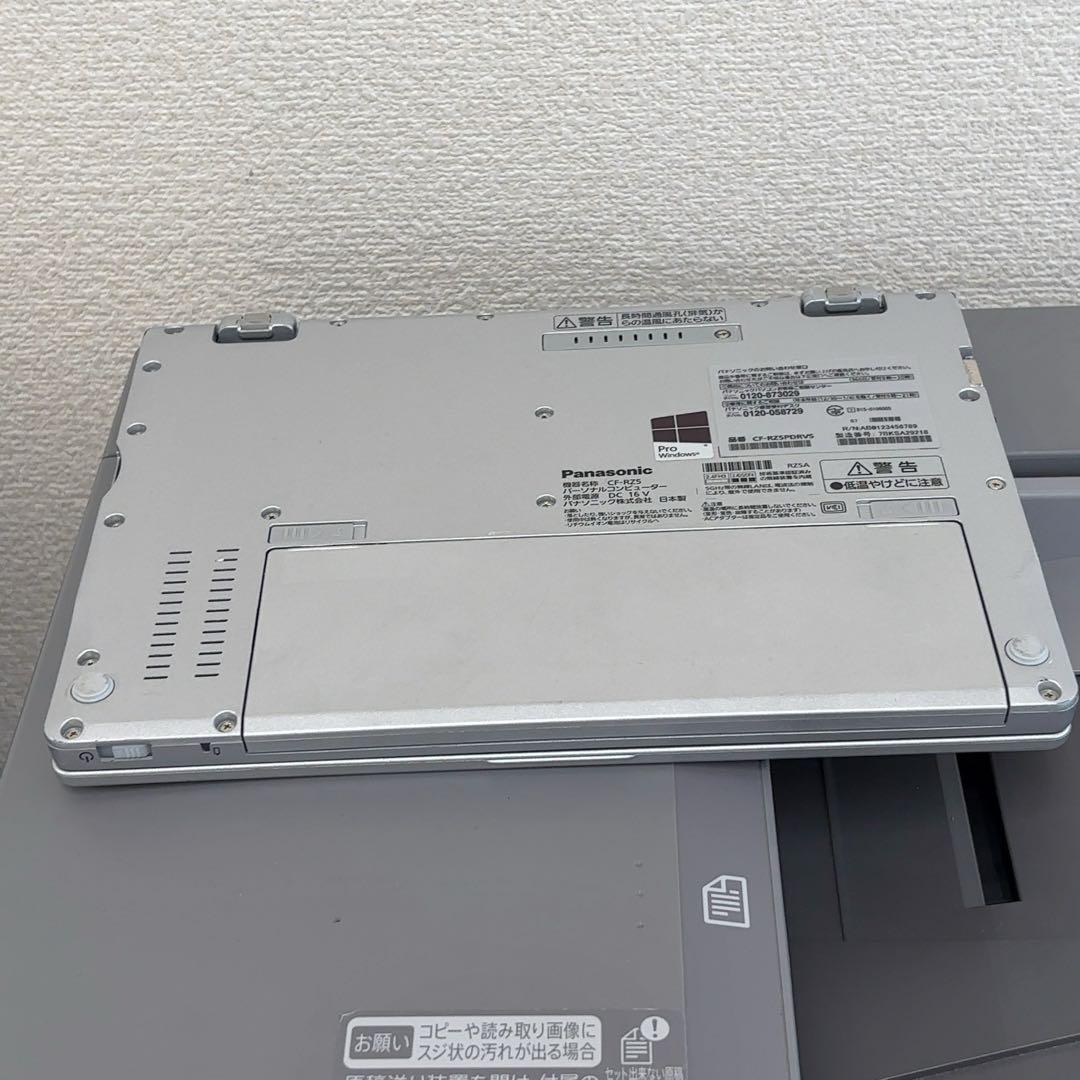 Panasonic CF-RZ5 ノートパソコン Windows￼11