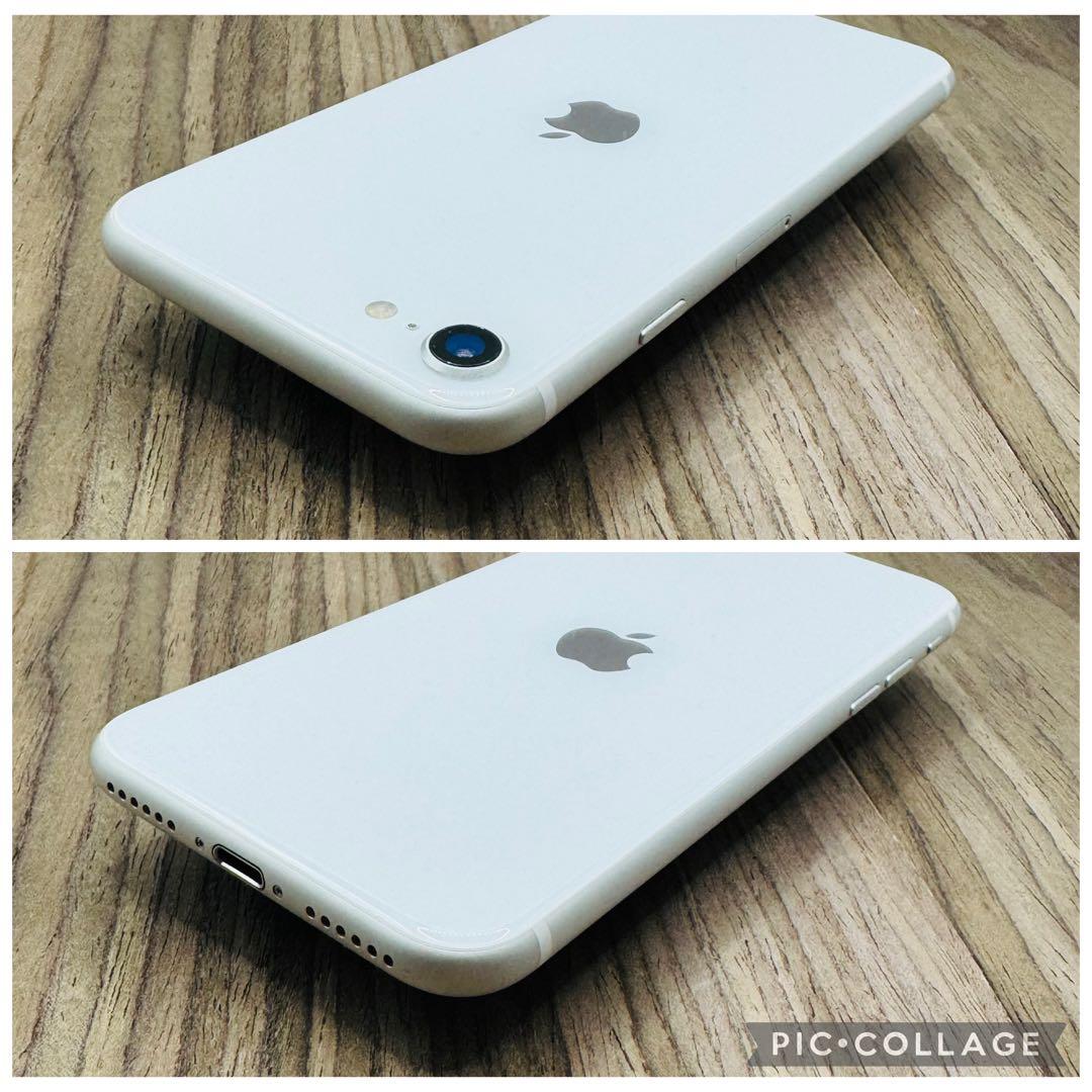 【極美品】iPhoneSE2 ホワイト 128GB SIMフリー 新品大容量電池