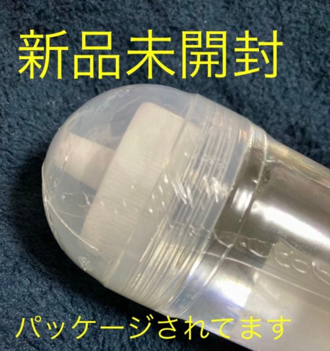 【匿名配送】シンプル　ローション　たっぷり360ml  国内生産品　8本セット