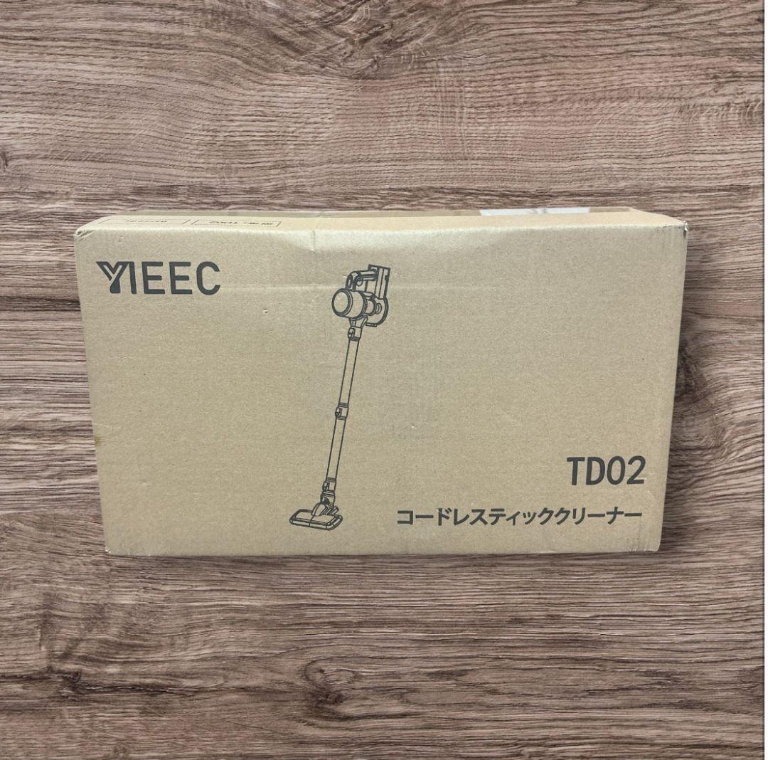 掃除機 コードレス 45000pa 超強力吸引 サイクロン 軽量 2WAY 静音