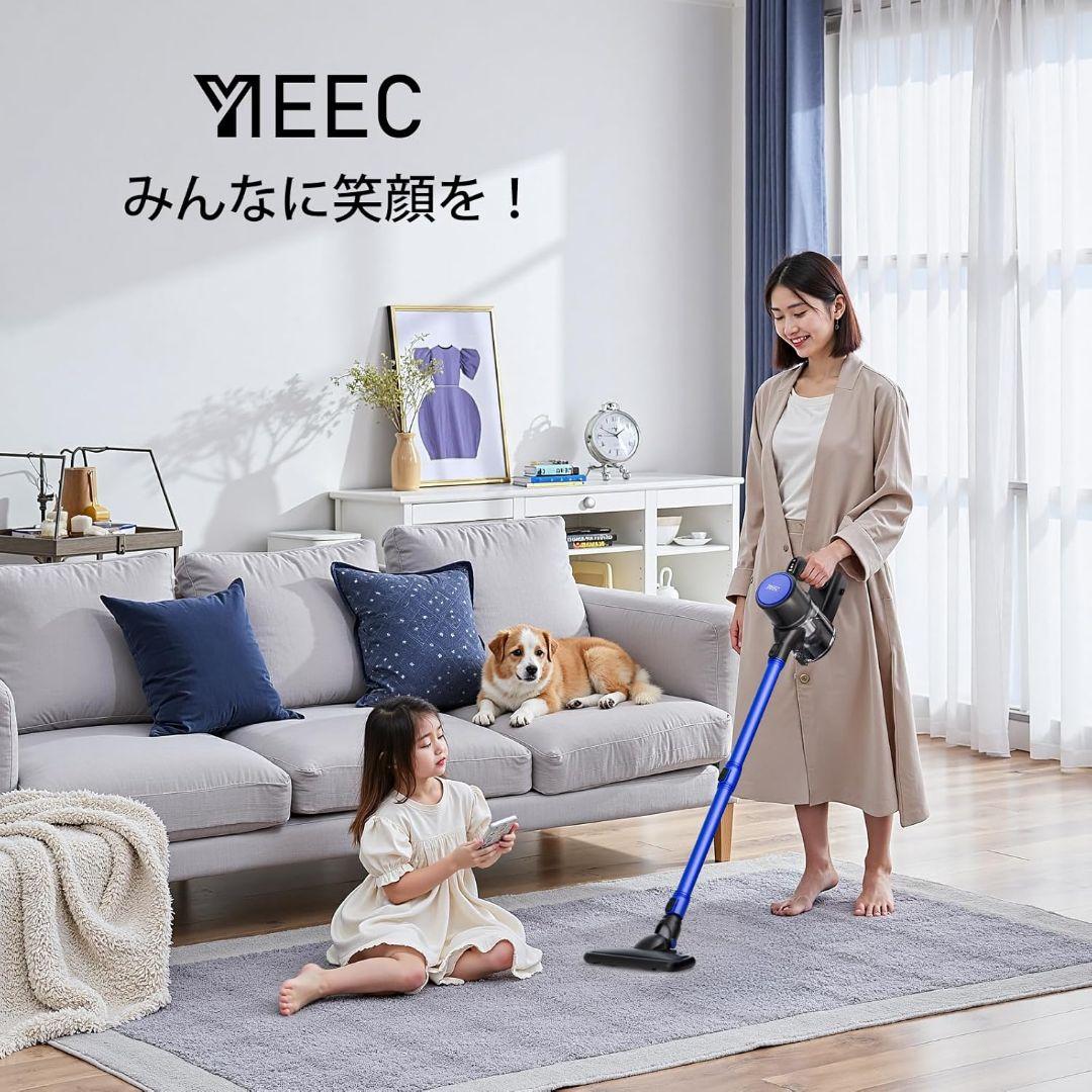 掃除機 コードレス 45000pa 超強力吸引 サイクロン 軽量 2WAY 静音