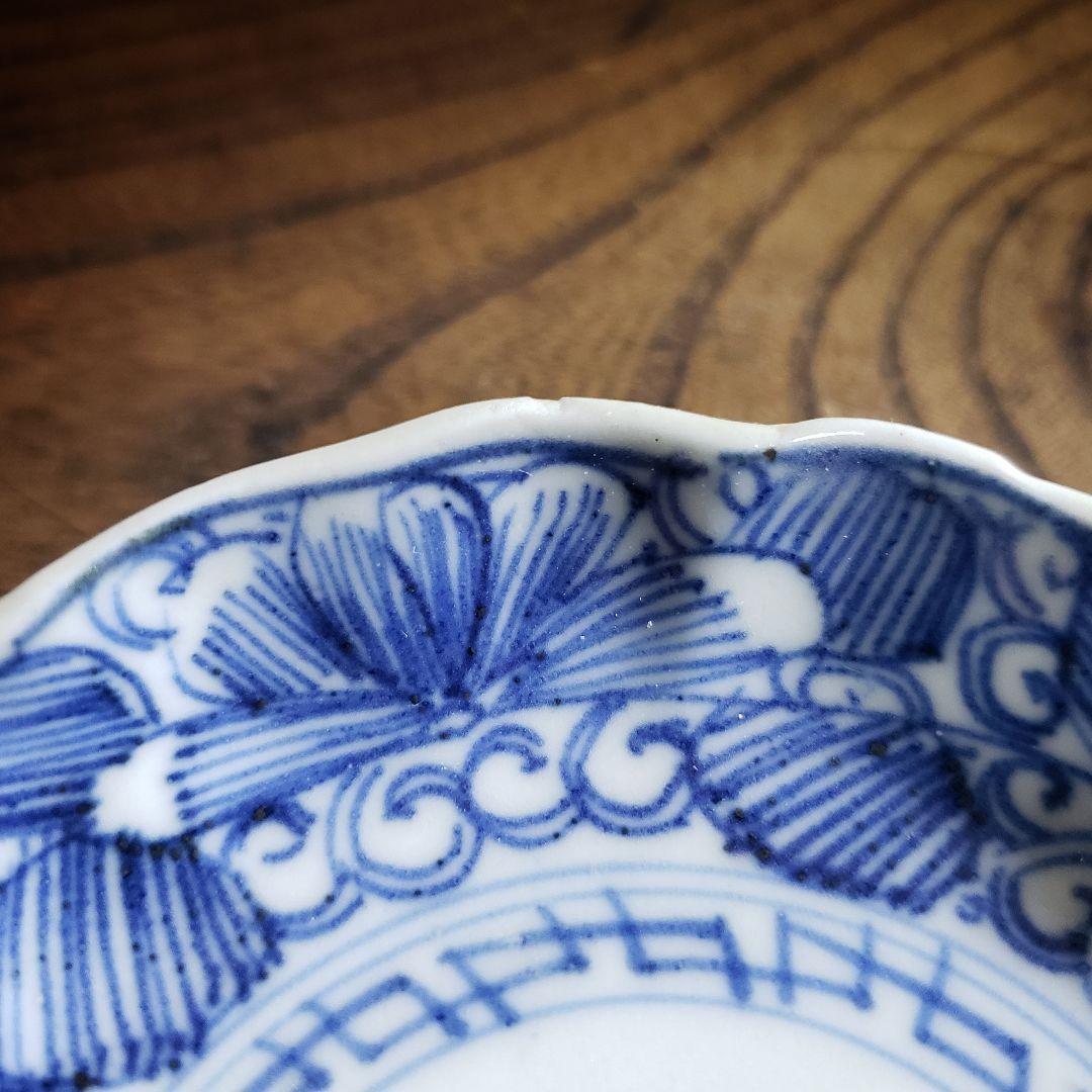小皿　染付　線画　松竹梅　花　花唐草　古伊万里　江戸　訳あり