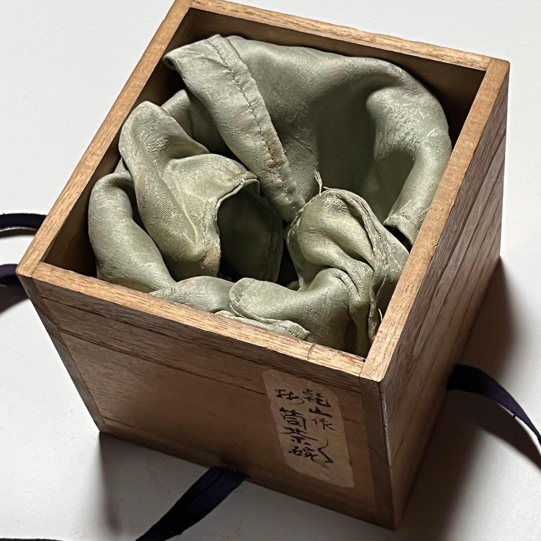 筒茶碗/乾山/陶器茶碗/茶道具