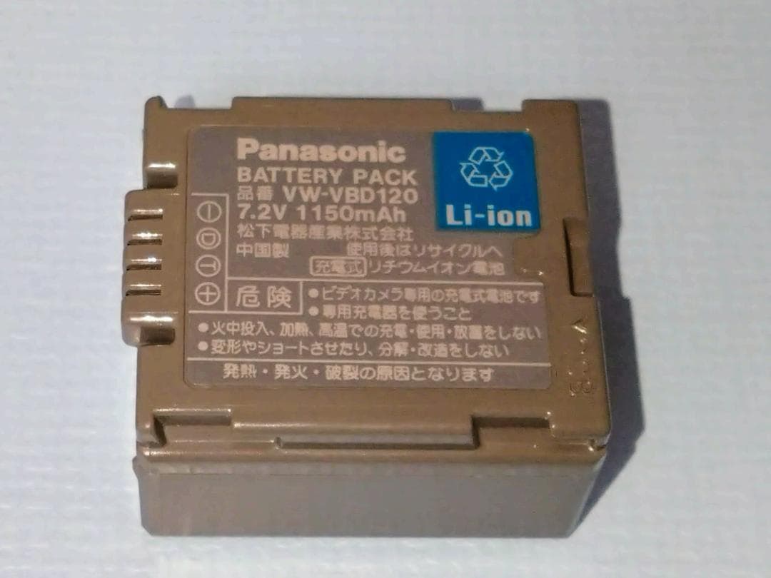 【極美品】パナソニック VDR-D400-S 光学20倍ライカレンズ搭載 日本製