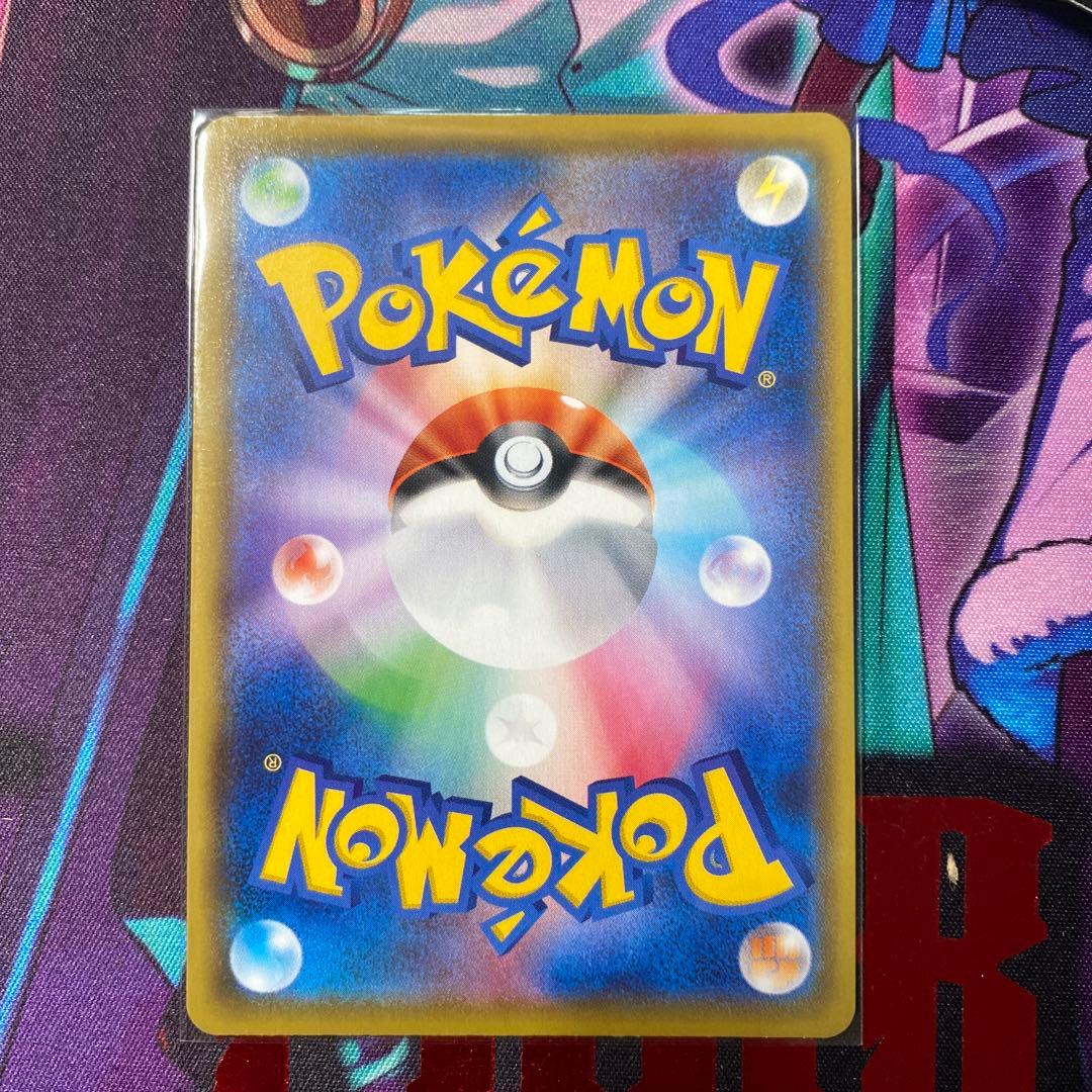 ポケモンカード ピカチュウV-UNION 他25周年ピカチュウセット
