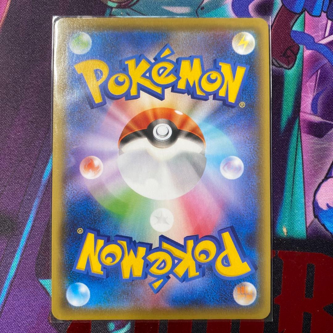ポケモンカード ピカチュウV-UNION 他25周年ピカチュウセット